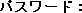 pX[h
